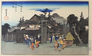 Image description is not available for DU1948.28